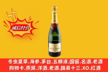 保定市博野鉴定高价回收名仕洋酒