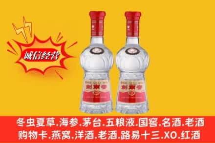 保定市博野回收剑南春